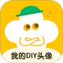 我的DIY头像