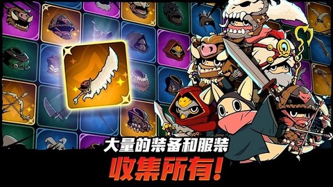 跟踪恶魔猎人[图1]