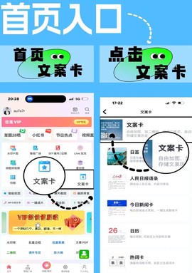 微脉水印相机[图5]