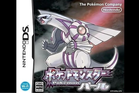 口袋妖怪at是什么