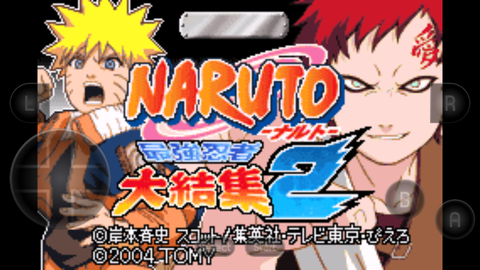 火影忍者2：最强忍者大集结图2