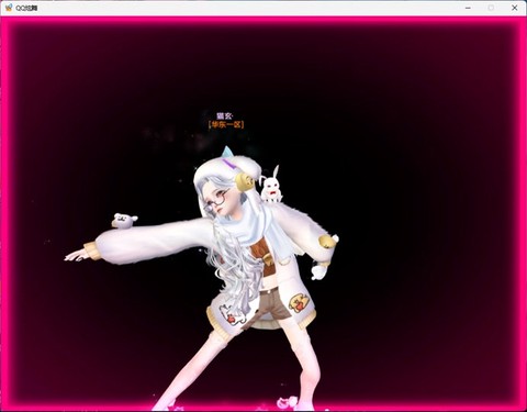 qq炫舞如何换绑qq[图1]