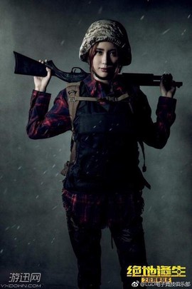 手机版绝地逢生怎么玩