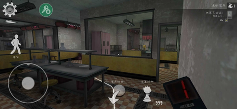 恐怖冰淇淋7[图2]