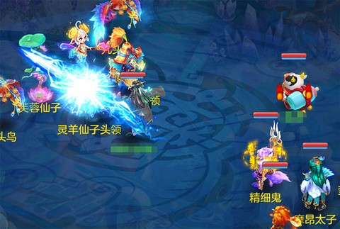 幻唐志:逍遥外传[图3]