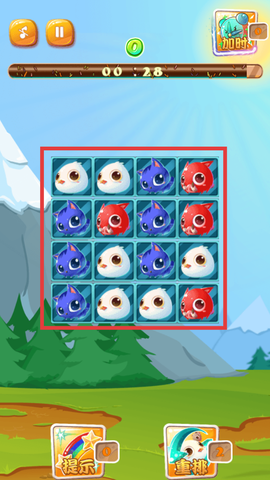 神奇宝贝连连看[图3]