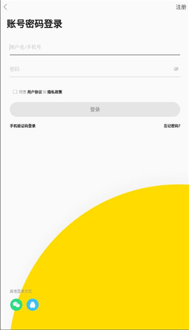 新昌信息港[图2]