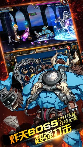 异次元大作战[图1]