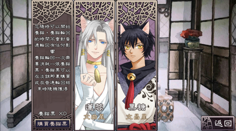 考上状元就回来娶我吧[图1]