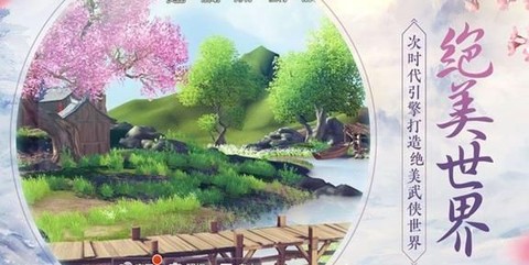 我的篮球生涯图2