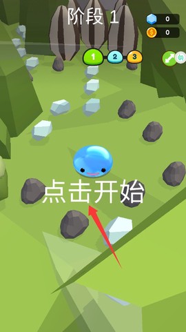 吞噬进化生存[图1]