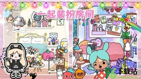 托卡小屋世界图1