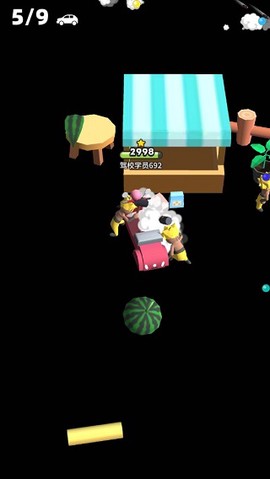 来不及了快上车！[图1]