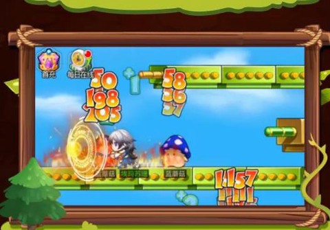 冒险王：玛丽图3