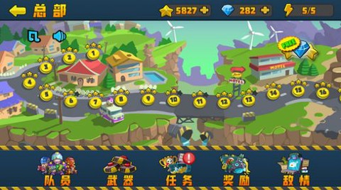 特警大战僵尸图2