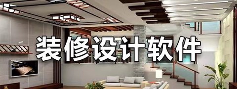 尺寸标注助手图3