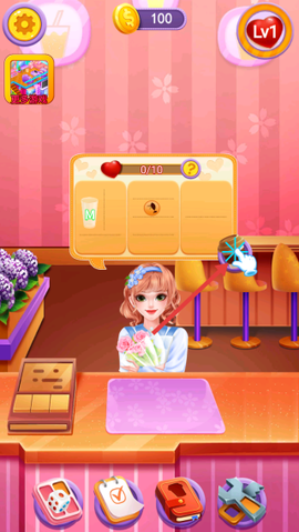 缤纷奶茶店[图2]