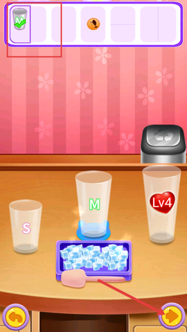 缤纷奶茶店[图3]