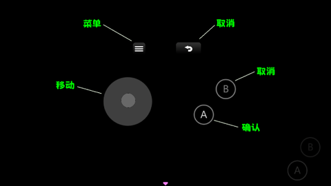 恐龙危机：时空封锁[图3]