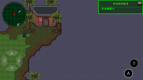 恐龙危机：时空封锁[图6]