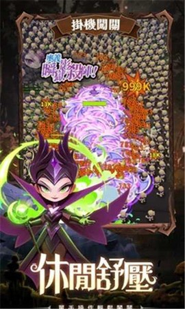 最后一个魔法师[图2]