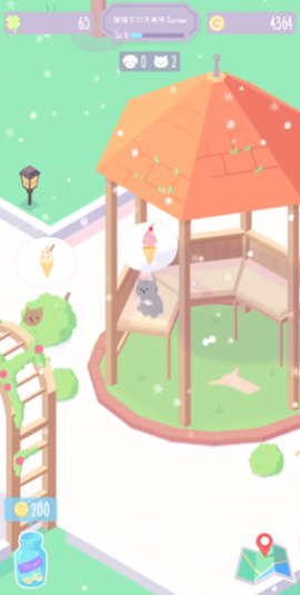 猫猫狗狗冰淇淋[图11]