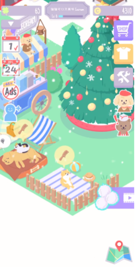 猫猫狗狗冰淇淋[图12]