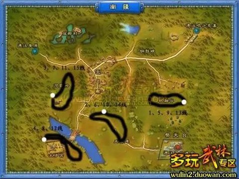 武林外传boss爆什么