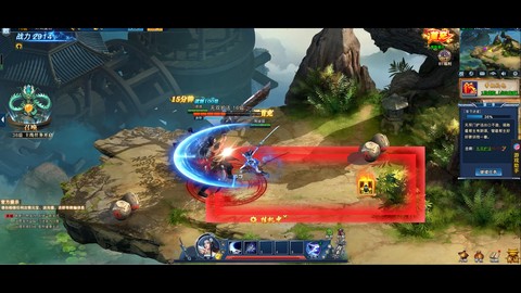 明教风云之九阴九阳图2