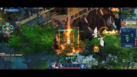 明教风云之九阴九阳图3