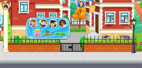 我的城市大学舍友[图3]