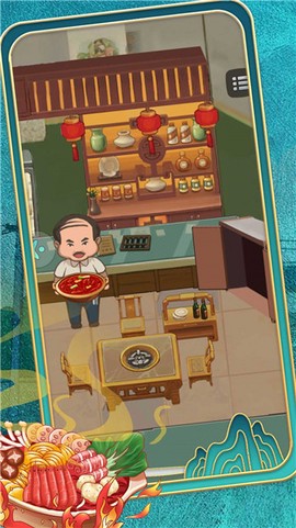 唯有美食不可辜负[图1]