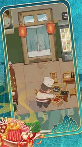 唯有美食不可辜负图2