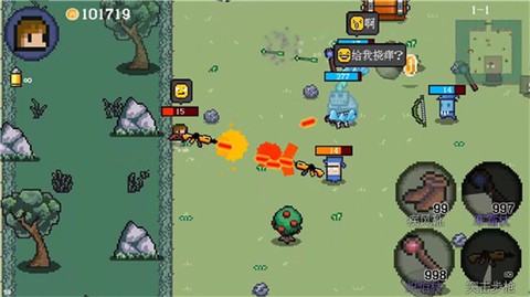 迷你勇者冒险[图1]