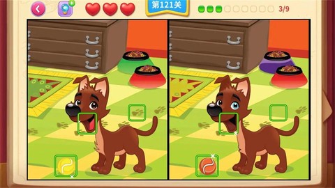 一起看图找不同图1