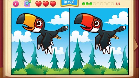 一起看图找不同图2