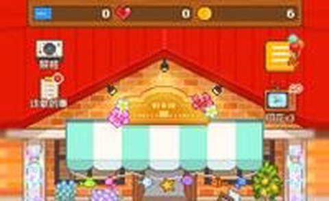 妖精的烘焙工坊图1