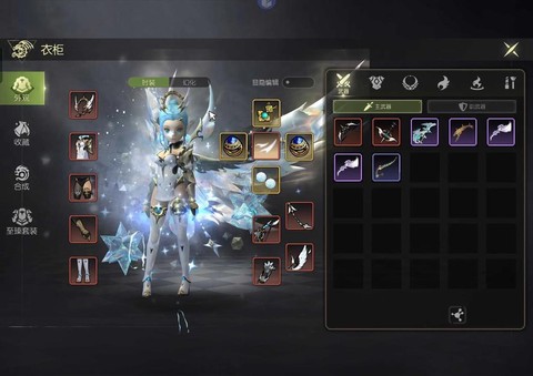 龙之谷手游怎么挑衅