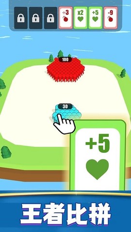 奔跑吧数字[图1]