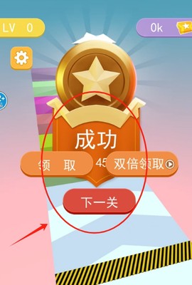 奔跑吧数字[图4]