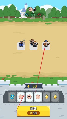 画纸弹兵正式版[图3]