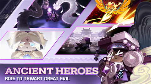 冲呀饼干人王国图2