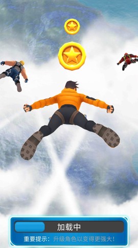 急速穿梭冒险图2