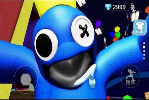 糖豆宝宝乱斗图3