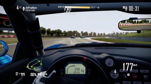 极品飞车ol怎么倒车[图2]