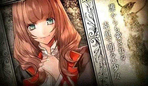 女王蜂的王房[图1]