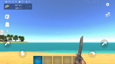 城市极限逃生2[图4]