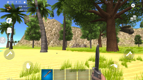 城市极限逃生2图3