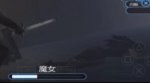 刺客信条血统[图5]