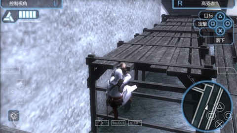 刺客信条血统图3